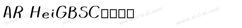 AR HeiGBSC字体转换